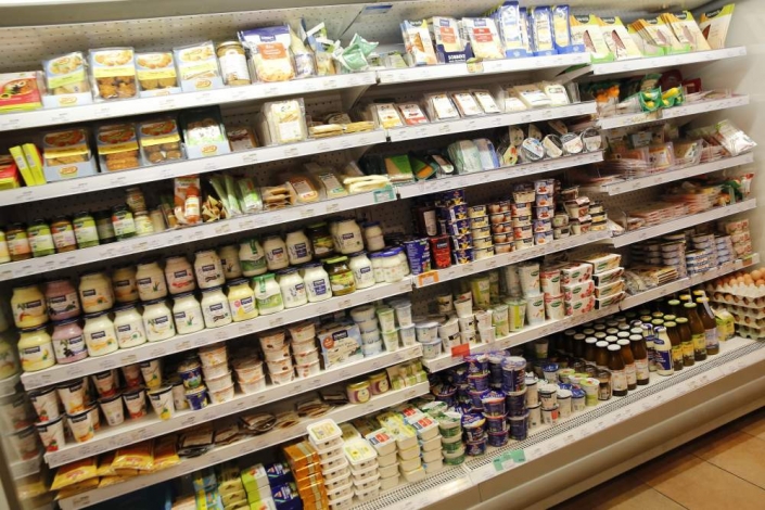 Molkereiprodukte Leprima Biomarkt Bad Dürkheim Milchprodukte